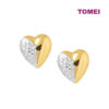 TOMEI Lusso Italia Dual-Tone Full Heart Earrings, Yellow Gold 916