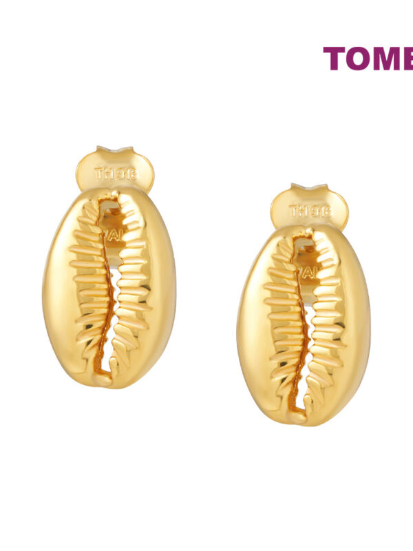TOMEI Lusso Italia Coffee Bean Earrings, Yellow Gold 916