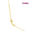 TOMEI Lusso Italia Key to Your Heart Necklace, Yellow Gold 916