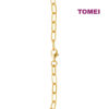 TOMEI Lusso Italia Link Bracelet, Yellow Gold 916