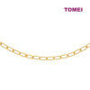 TOMEI Lusso Italia Link Bracelet, Yellow Gold 916
