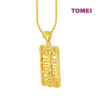 TOMEI Abacus Pendant, Yellow Gold 999