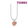 TOMEI Mix Tone Full Heart Pendant, White Gold 750
