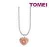 TOMEI Mix Tone Full Heart Pendant, White Gold 750