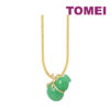 TOMEI Fortunate Gourd Jade Pendant, Yellow Gold 750