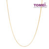 TOMEI Necklace, Yellow Gold 916