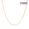 TOMEI Necklace, Yellow Gold 916
