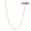 TOMEI Necklace, Yellow Gold 916
