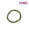 TOMEI Palace Grace Dark Green Jade Bracelet