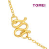 TOMEI Duo Of Devotion, Vertical Bar Necklace Yellow Gold 999 (5G)