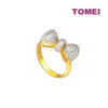 TOMEI Diamond Cut Collection Little Joy Ring, Yellow Gold 916