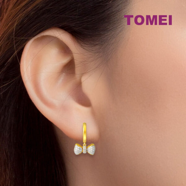 TOMEI Diamond Cut Collection Little Joy Earrings, Yellow Gold 916