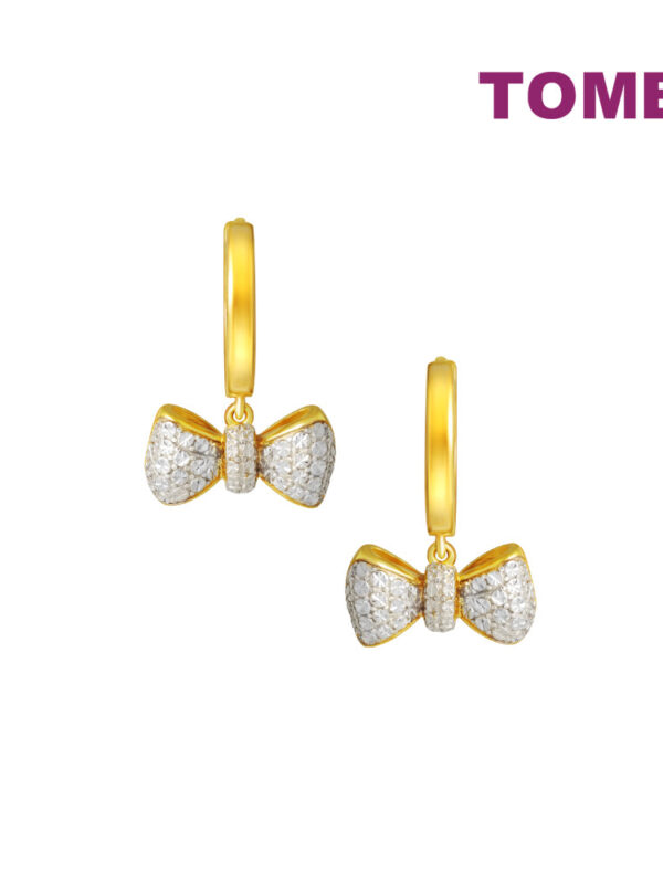 TOMEI Diamond Cut Collection Little Joy Earrings, Yellow Gold 916