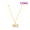 TOMEI Diamond Cut Collection Little Joy Necklace, Yellow Gold 916