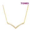 TOMEI Diamond Cut Collection V Trending Necklace, Yellow Gold 916