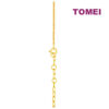 TOMEI Diamond Cut Collection Snowflake & Star Bracelet, Yellow Gold 916