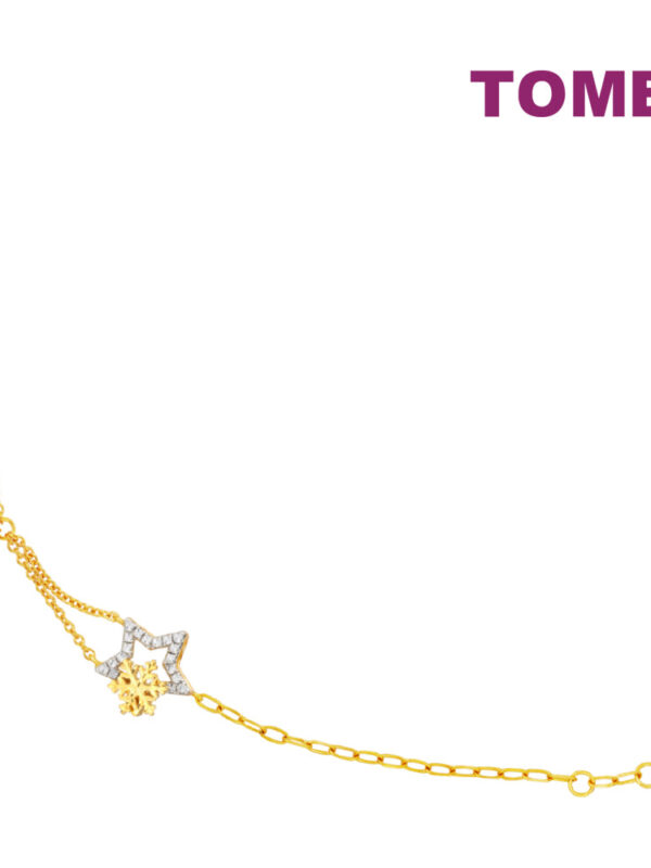 TOMEI Diamond Cut Collection Snowflake & Star Bracelet, Yellow Gold 916