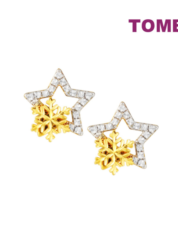 TOMEI Diamond Cut Collection Snowflake & Star Earrings, Yellow Gold 916