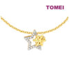 TOMEI Diamond Cut Collection Snowflake & Star Pendant, Yellow Gold 916