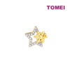 TOMEI Diamond Cut Collection Snowflake & Star Pendant, Yellow Gold 916