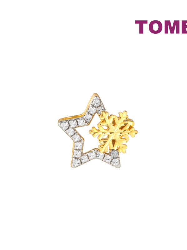 TOMEI Diamond Cut Collection Snowflake & Star Pendant, Yellow Gold 916