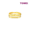 TOMEI Mix & Match Stackable Ring (2 Pcs), Yellow Gold 916