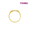 TOMEI Mix & Match Stackable Ring (2 Pcs), Yellow Gold 916