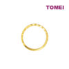 TOMEI Mix & Match Stackable Ring (2 Pcs), Yellow Gold 916