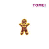 TOMEI Chomel Gingerbread Man Charm, Yellow Gold 916