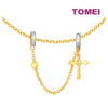 TOMEI Chomel Cross Charm/Stopper, Yellow Gold 916