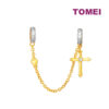 TOMEI Chomel Cross Charm/Stopper, Yellow Gold 916