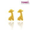 Giraffe Earrings | Tomei Yellow Gold 916 (22K) (EE2818-1C)