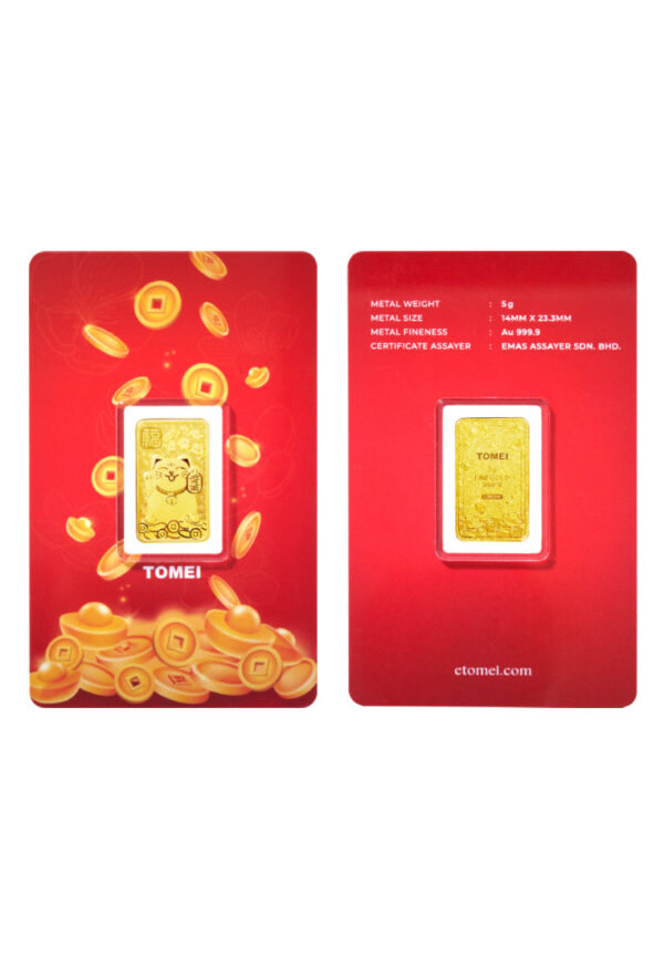 TOMEI Lucky Cat Gold Bar 5GM, Yellow Gold 9999