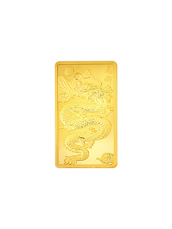 TOMEI Lunar Dragon Year Gold Bar 100G, Yellow Gold 9999