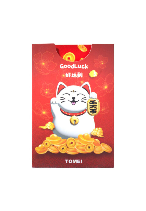 TOMEI Lucky Cat Gold Bar 5GM, Yellow Gold 9999