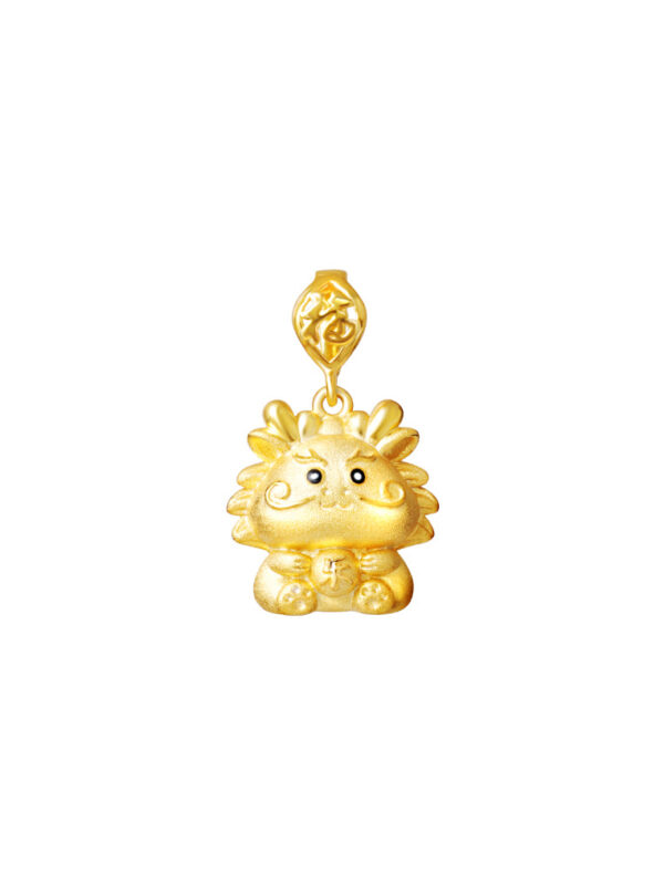 TOMEI Happy Joyful Dragon Pendant, Yellow Gold 916