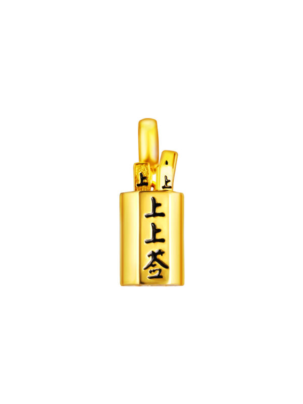 TOMEI Chomel Charm Of Good Life Note, Yellow Gold 916