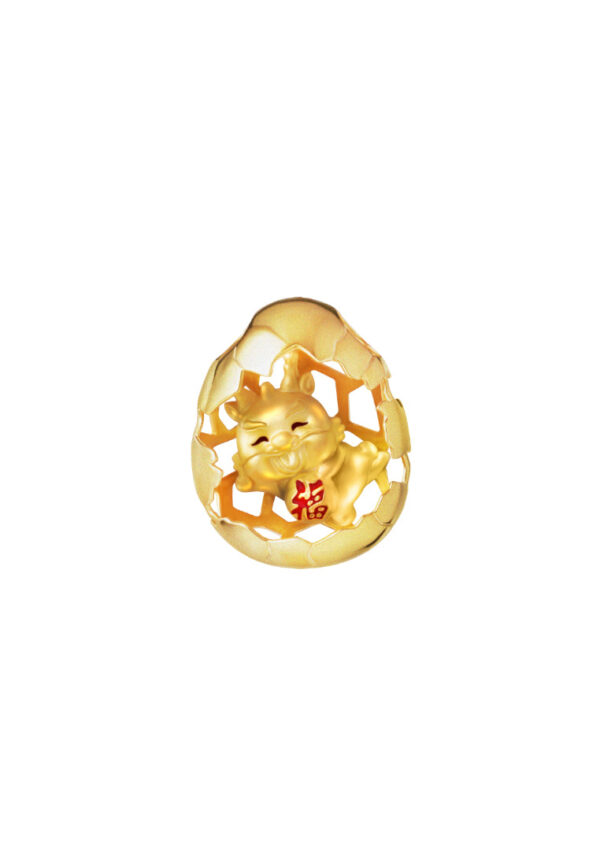 TOMEI Newborn Dragon Pendant, Yellow Gold 916