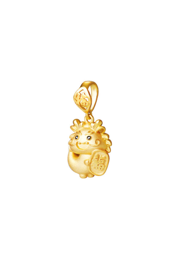 TOMEI Blessful Dragon Pendant, Yellow Gold 916