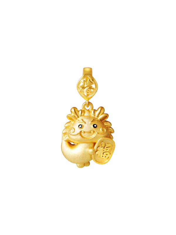 TOMEI Blessful Dragon Pendant, Yellow Gold 916