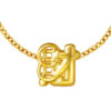 TOMEI Chomel Charm Of Character Cai, Yellow Gold 916