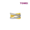 TOMEI Diamond Cut Collection Criss Cross Ring, Yellow Gold 916