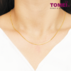 TOMEI First Love Chain, Yellow Gold 916