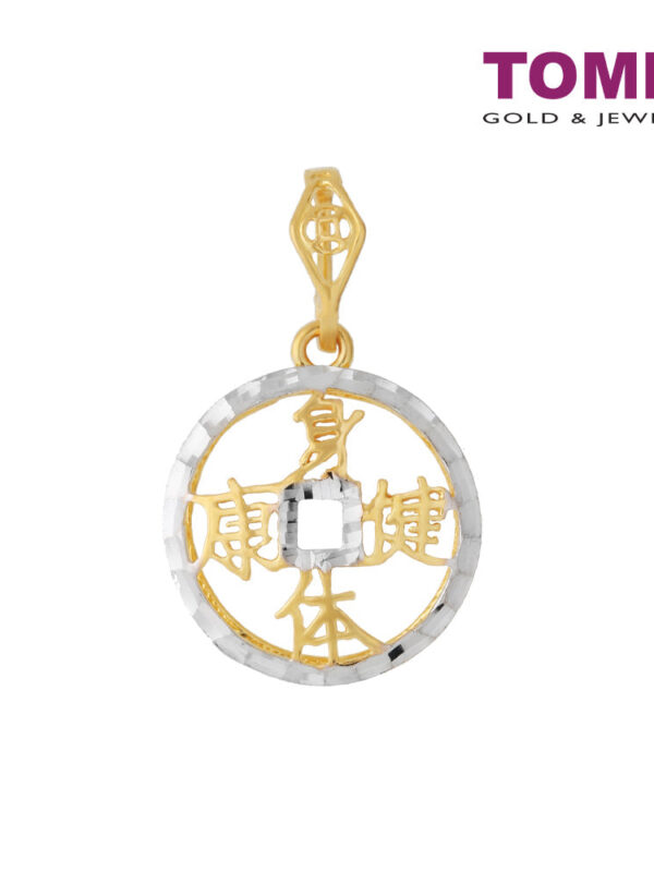 TOMEI Dual Tone Pendant, Yellow Gold 916