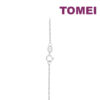 TOMEI Perfect Love Necklace, White Gold 750