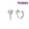 TOMEI Flower Loop Earrings, White Gold 585
