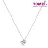 TOMEI Heart Diamond Pendant Set, White Gold 375 & 585 (P4936)