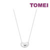 TOMEI Perfect Love Necklace, White Gold 750