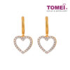 TOMEI Dual-Tone Open Heart Earrings, Yellow Gold 916