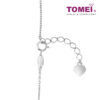 TOMEI Candies Bracelet, White+Rose Gold 585